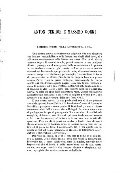 Nuova antologia di lettere, scienze ed arti