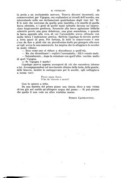 Nuova antologia di lettere, scienze ed arti