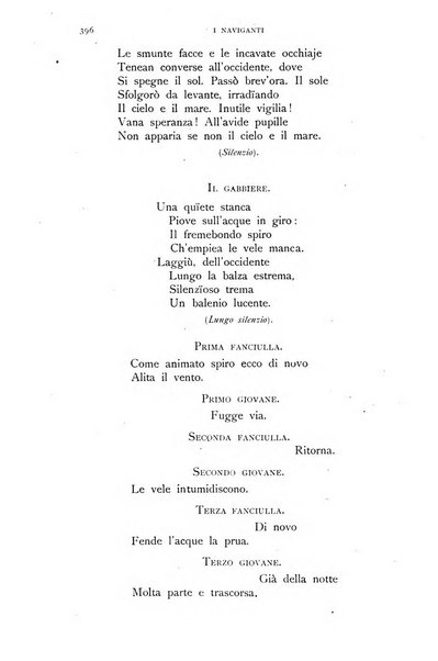 Nuova antologia di lettere, scienze ed arti