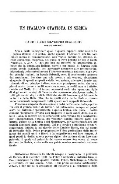 Nuova antologia di lettere, scienze ed arti