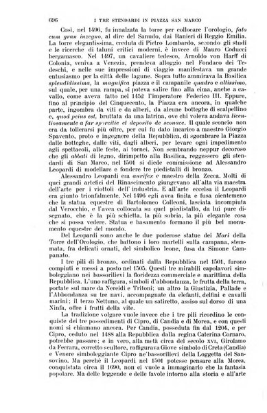 Nuova antologia di lettere, scienze ed arti