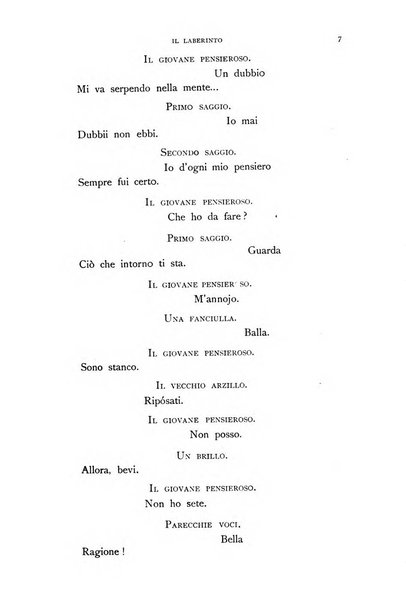 Nuova antologia di lettere, scienze ed arti