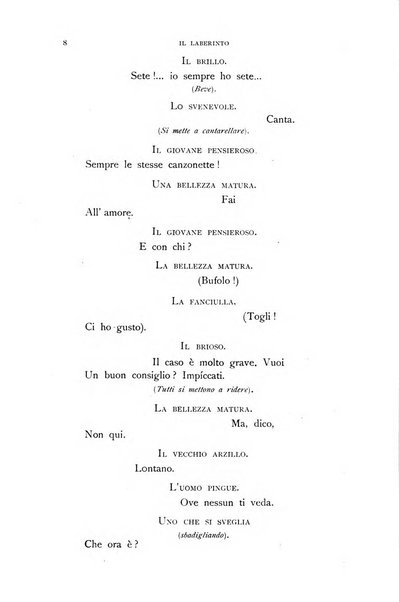 Nuova antologia di lettere, scienze ed arti