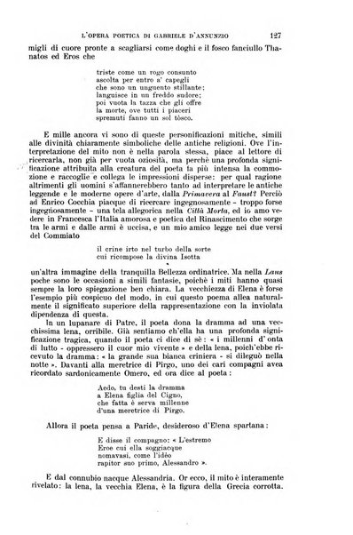 Nuova antologia di lettere, scienze ed arti