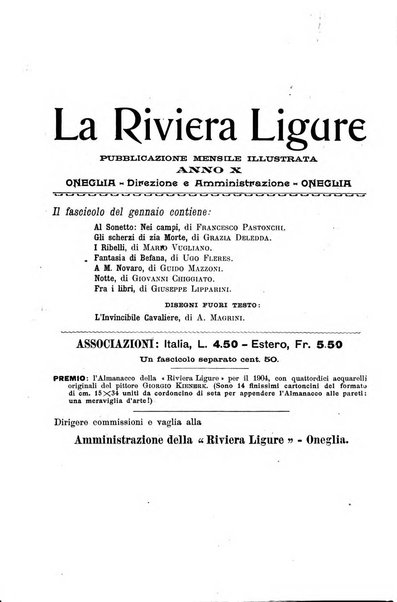 Nuova antologia di lettere, scienze ed arti