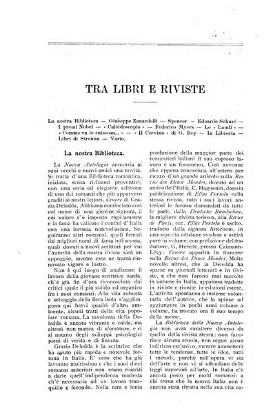 Nuova antologia di lettere, scienze ed arti