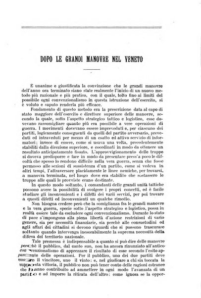 Nuova antologia di lettere, scienze ed arti