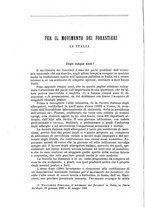 giornale/RAV0105511/1904/N.193/00000282