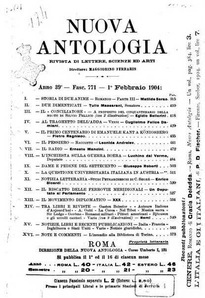 Nuova antologia di lettere, scienze ed arti