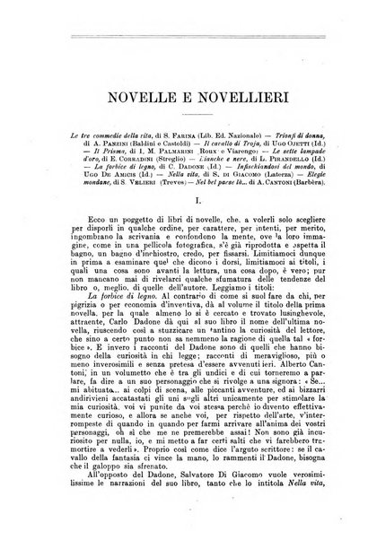 Nuova antologia di lettere, scienze ed arti