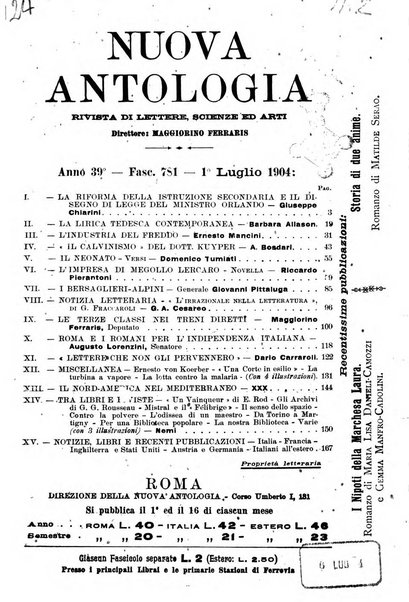 Nuova antologia di lettere, scienze ed arti