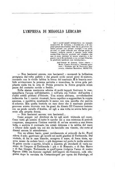 Nuova antologia di lettere, scienze ed arti