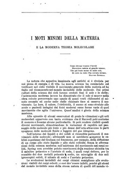 Nuova antologia di lettere, scienze ed arti