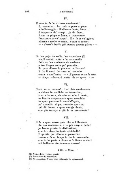 Nuova antologia di lettere, scienze ed arti