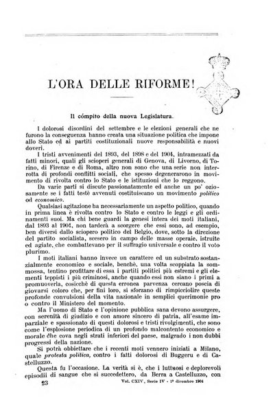 Nuova antologia di lettere, scienze ed arti