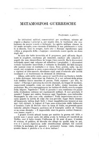 Nuova antologia di lettere, scienze ed arti