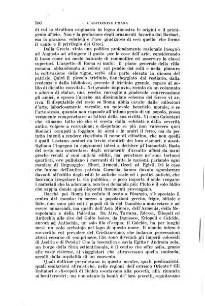 Nuova antologia di lettere, scienze ed arti