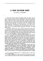 giornale/RAV0105511/1904/N.198/00000691