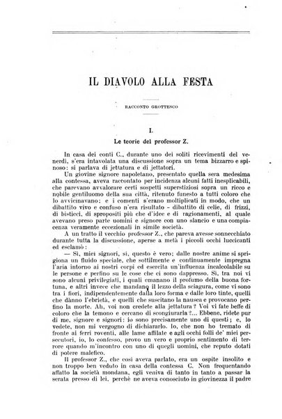 Nuova antologia di lettere, scienze ed arti