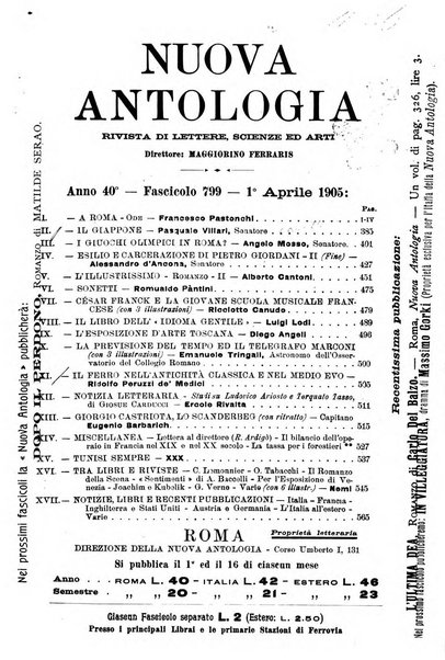 Nuova antologia di lettere, scienze ed arti