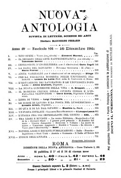 Nuova antologia di lettere, scienze ed arti