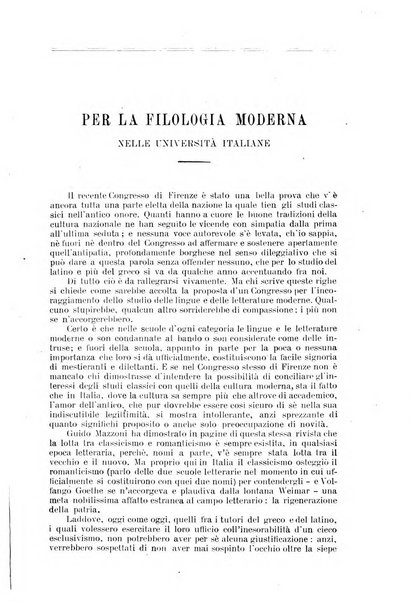 Nuova antologia di lettere, scienze ed arti