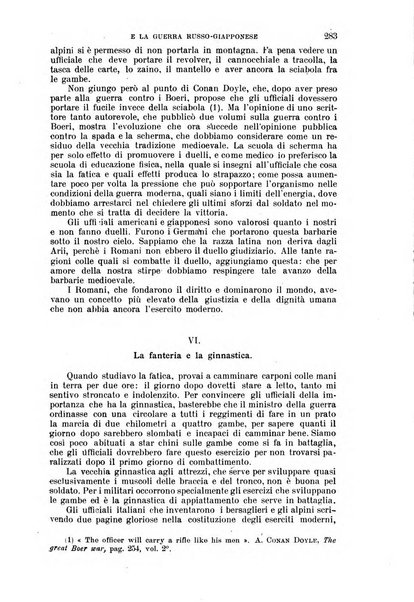 Nuova antologia di lettere, scienze ed arti