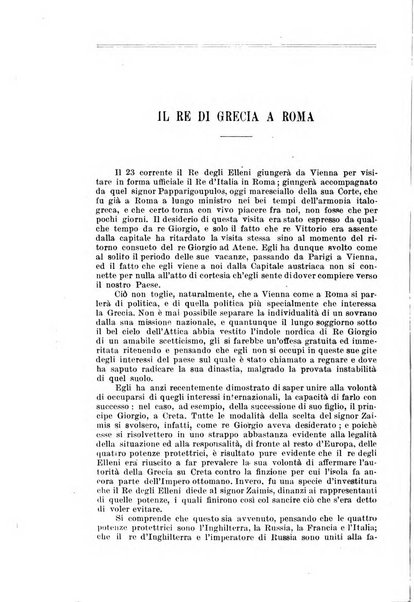 Nuova antologia di lettere, scienze ed arti