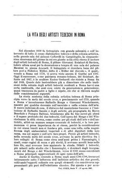 Nuova antologia di lettere, scienze ed arti