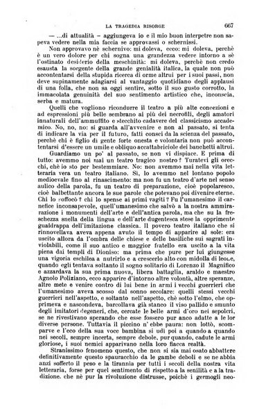 Nuova antologia di lettere, scienze ed arti