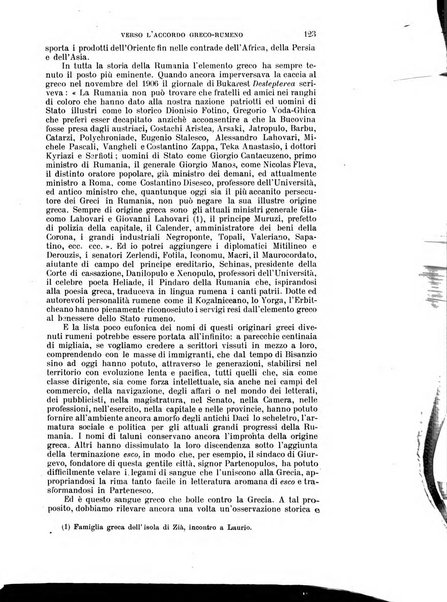 Nuova antologia di lettere, scienze ed arti