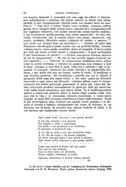 Nuova antologia di lettere, scienze ed arti