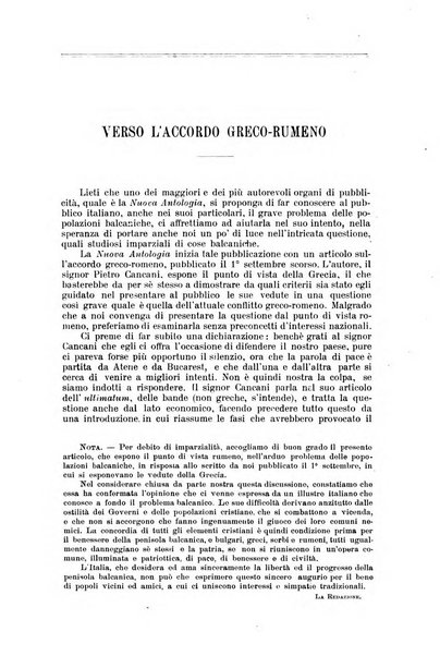 Nuova antologia di lettere, scienze ed arti