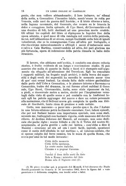 Nuova antologia di lettere, scienze ed arti