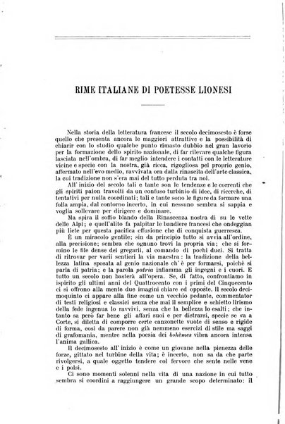 Nuova antologia di lettere, scienze ed arti