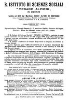 giornale/RAV0105511/1907/N.216/00000560