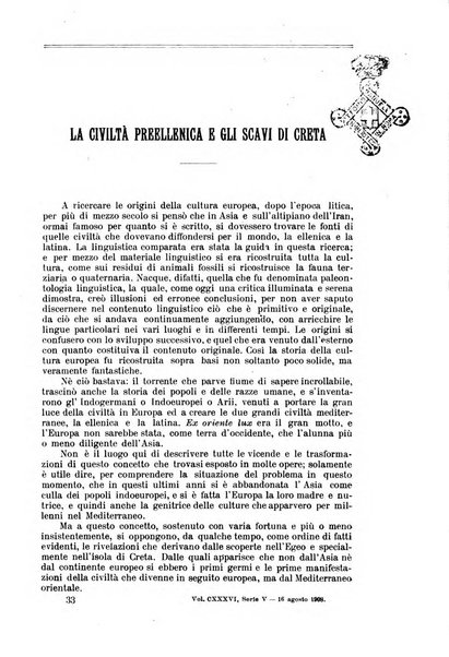 Nuova antologia di lettere, scienze ed arti