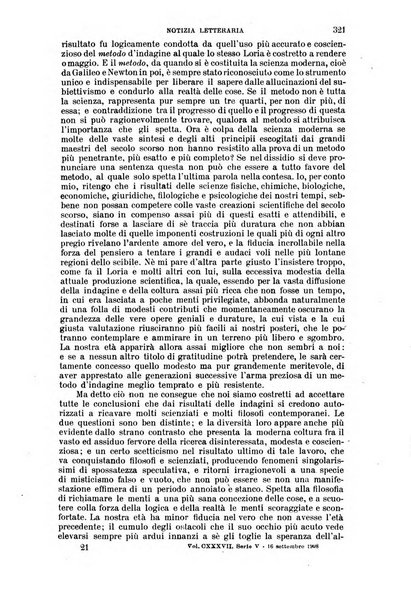 Nuova antologia di lettere, scienze ed arti