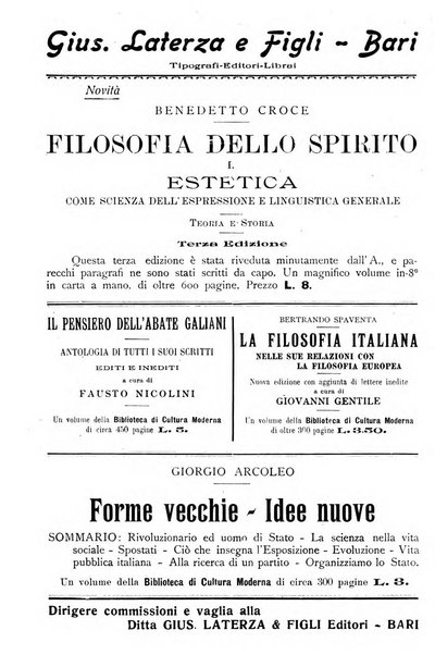 Nuova antologia di lettere, scienze ed arti