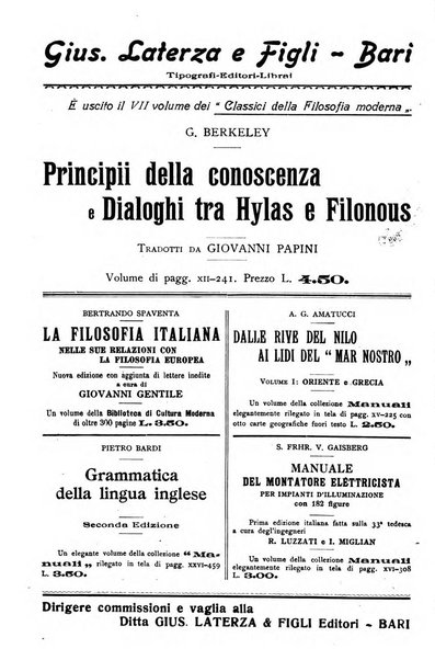 Nuova antologia di lettere, scienze ed arti