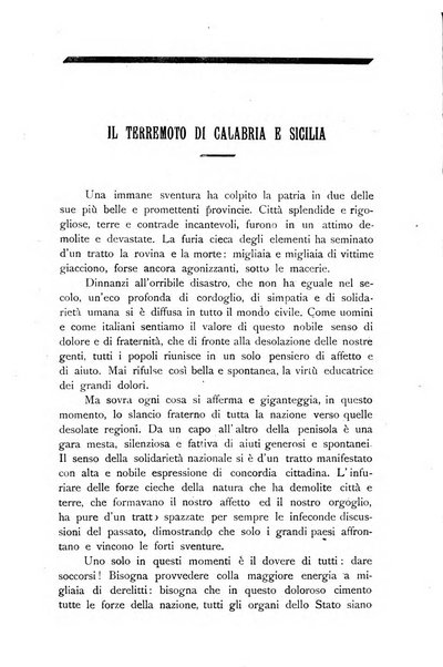 Nuova antologia di lettere, scienze ed arti