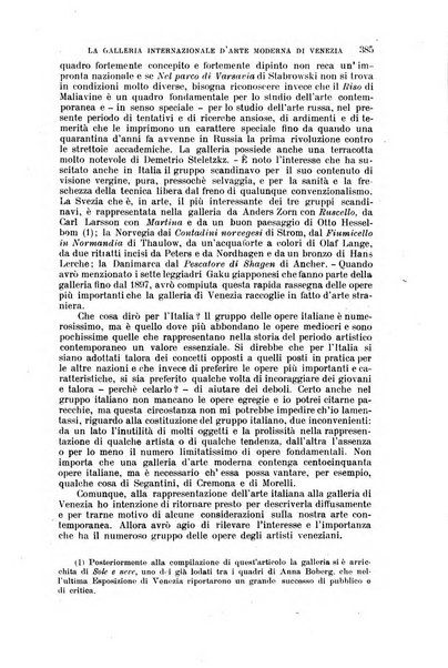 Nuova antologia di lettere, scienze ed arti