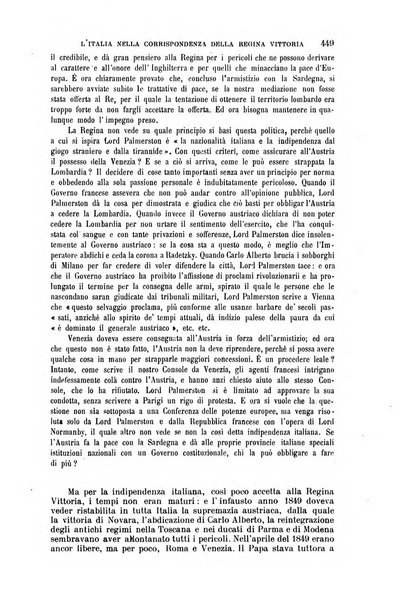 Nuova antologia di lettere, scienze ed arti