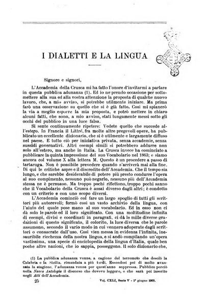 Nuova antologia di lettere, scienze ed arti