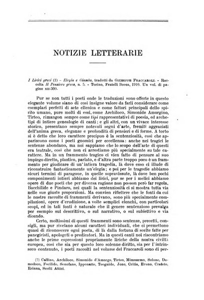 Nuova antologia di lettere, scienze ed arti