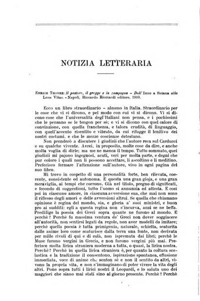 Nuova antologia di lettere, scienze ed arti