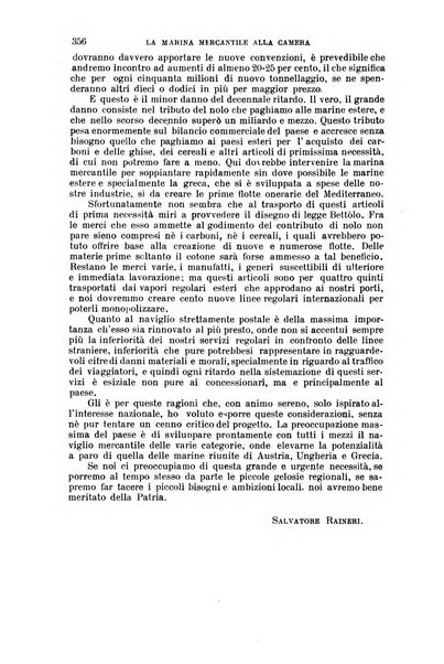 Nuova antologia di lettere, scienze ed arti