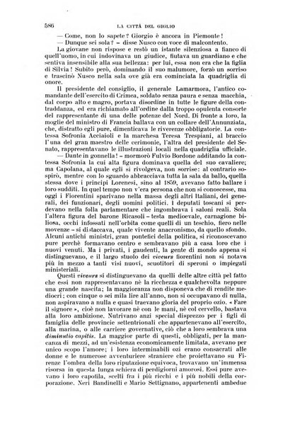 Nuova antologia di lettere, scienze ed arti