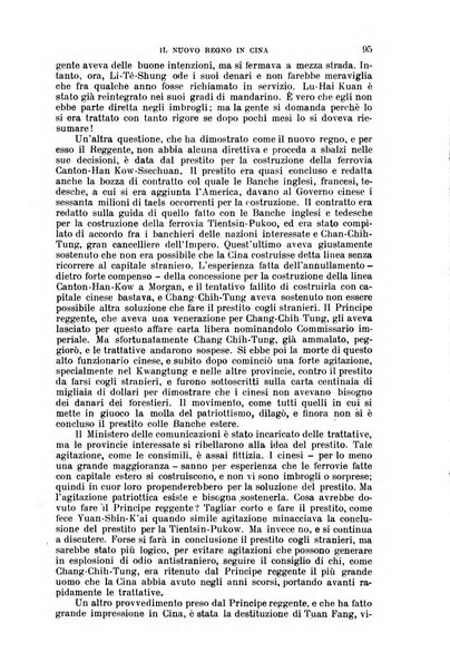 Nuova antologia di lettere, scienze ed arti