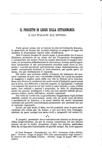 Nuova antologia di lettere, scienze ed arti